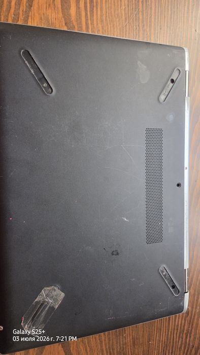 HP Pavilion x360