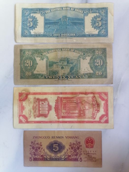 Продаётся редкая подборка банкнот Китая.