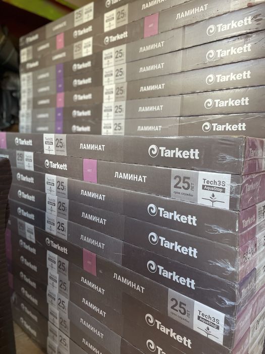 Ламиниран паркет Tarkett