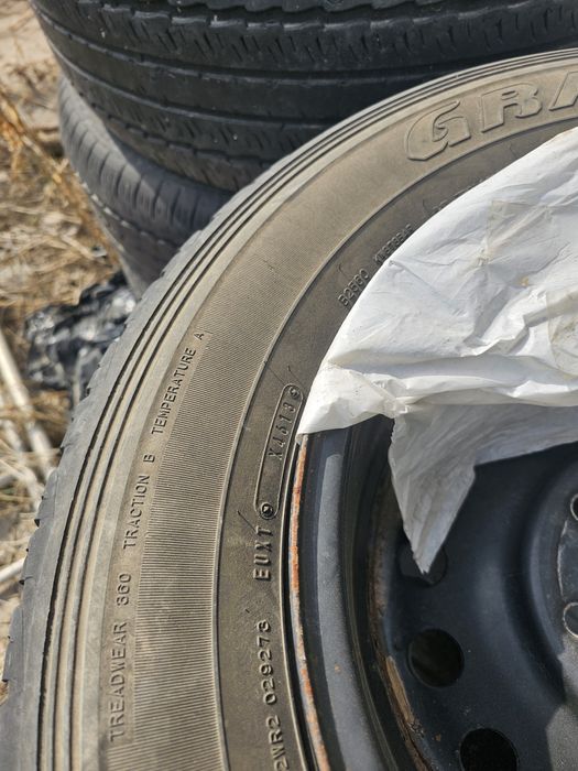 Dunlop grandtec A/t