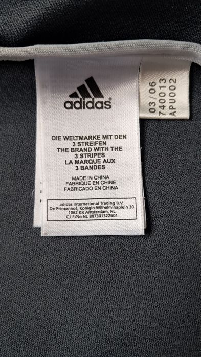 Jacheta adidas L