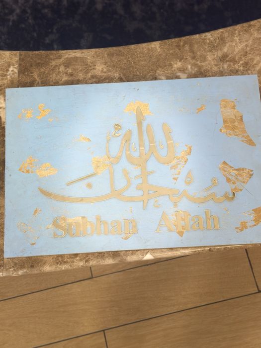 Настенные картины и часы