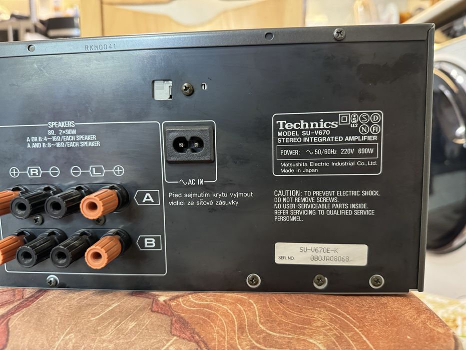 Като нов Technics SU-V670