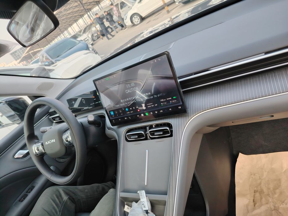 Gac aion i60 naxt avto kredit perechisleniya