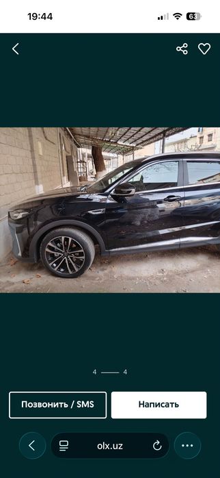 Jetour x70 plus srochniy sotiladi