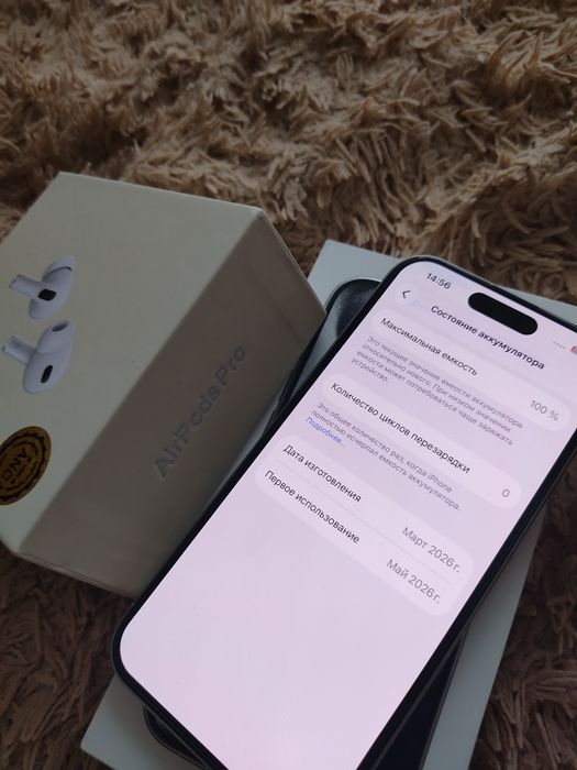 iPhone 15 pro 512 GB