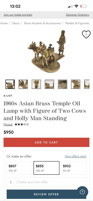 Колекционерска,бронзова мастилница