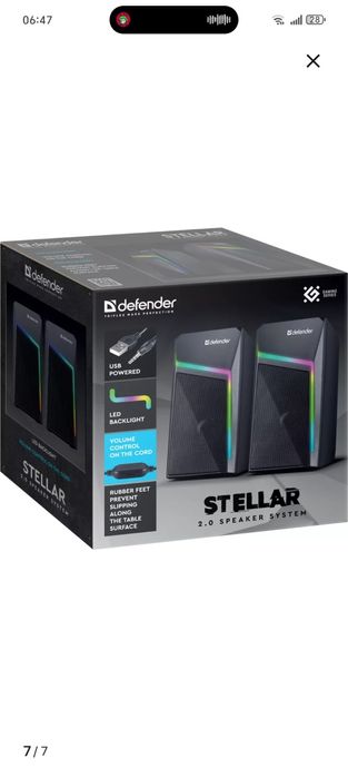 Колонки по аукс.