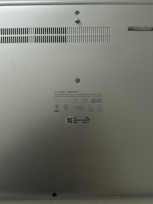 Ноутбук ASUS VivoBook K513E