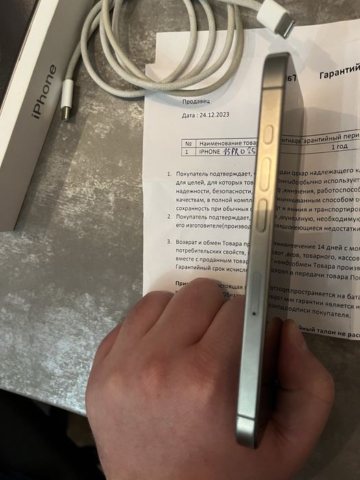 Iphone 15 pro 256 gb идеал