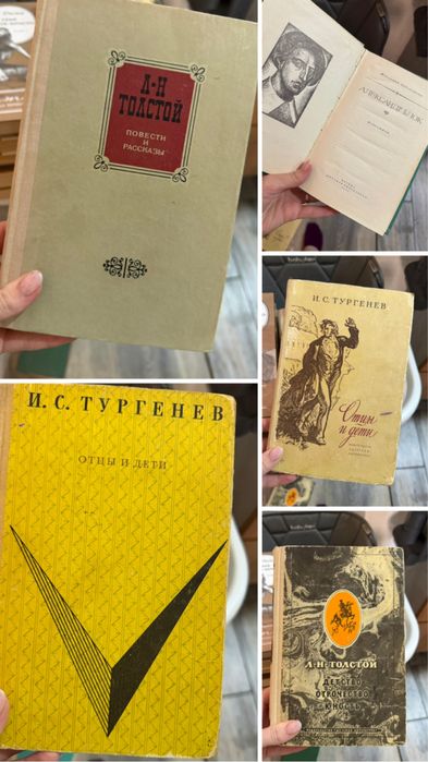 Книги отдам даром