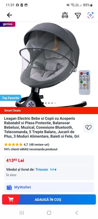 Balansoar, leagan electric bebeluși