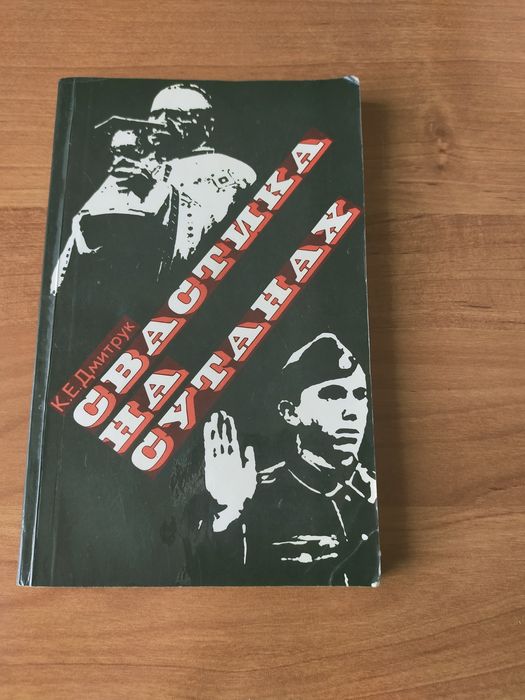 Продам книги продам