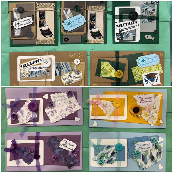 Ръчно изработени картички и пликове за сватба, рожден ден, кръщене