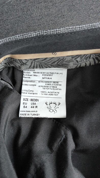 Мъжки сив костюм Toss размер EU 54