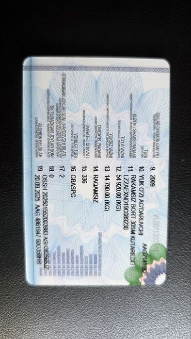 HOWO SITRUCK сораканошка сотилади