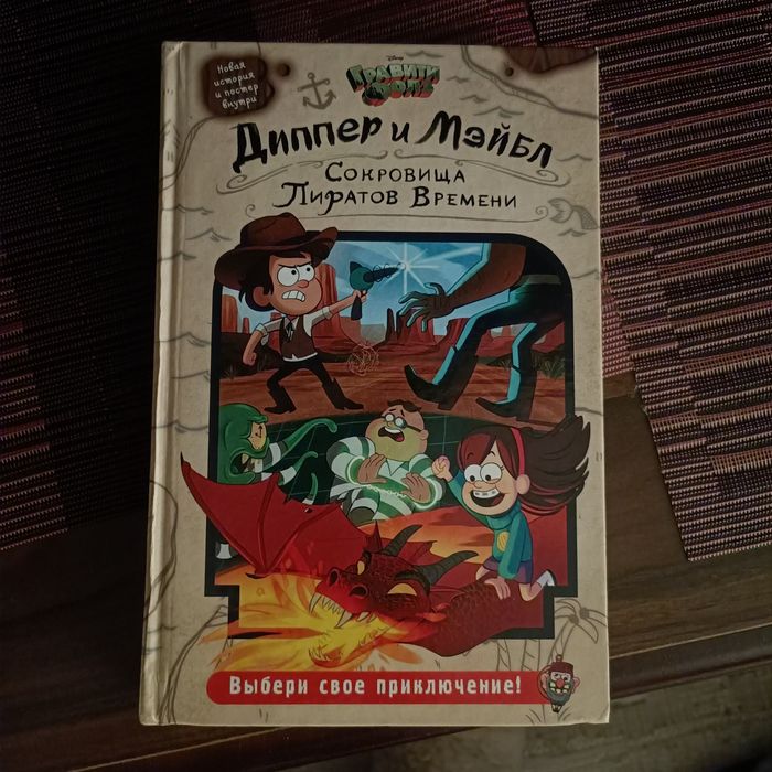 Книги в твердом переплете