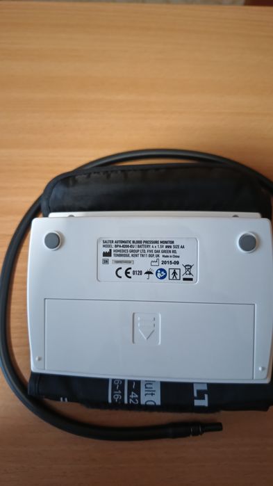 Апарат за кръвно-Salter