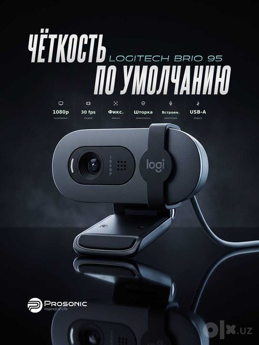 Logitech Brio 95 FHD Webcam
