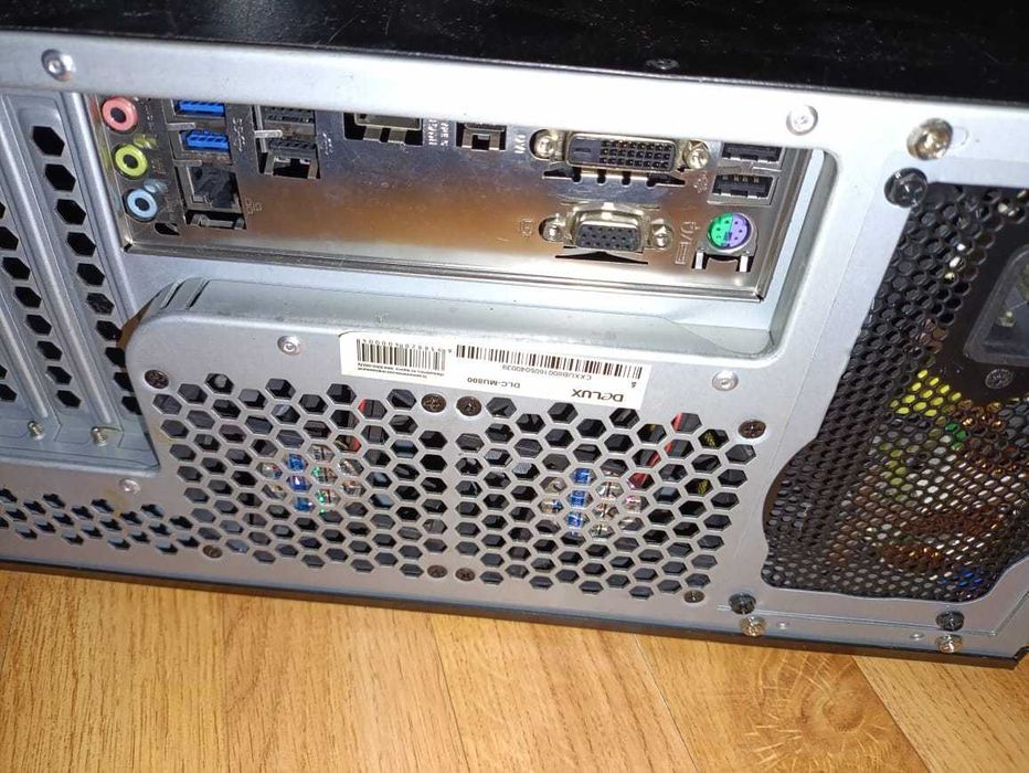 Cервер Delux DLC-MU800,