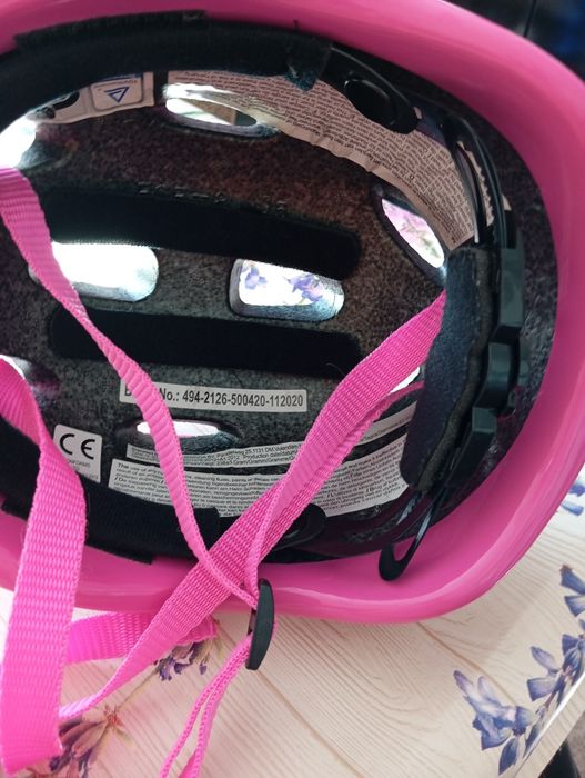 Детска предпазна каска