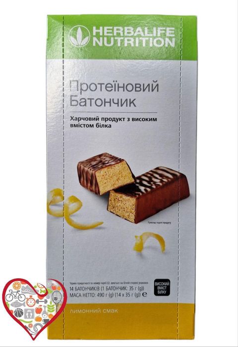 Batoane Proteice cu LĂMÂIE Herbalife