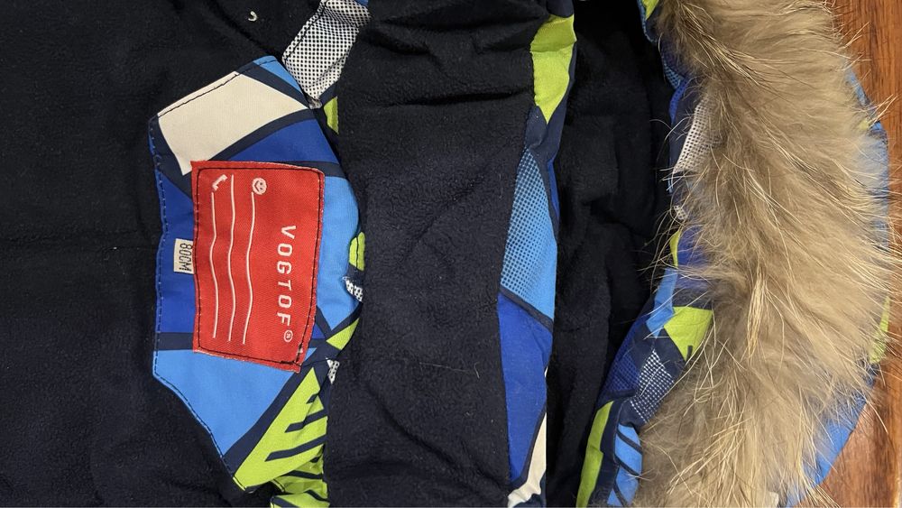 Комбинезон зимний детский