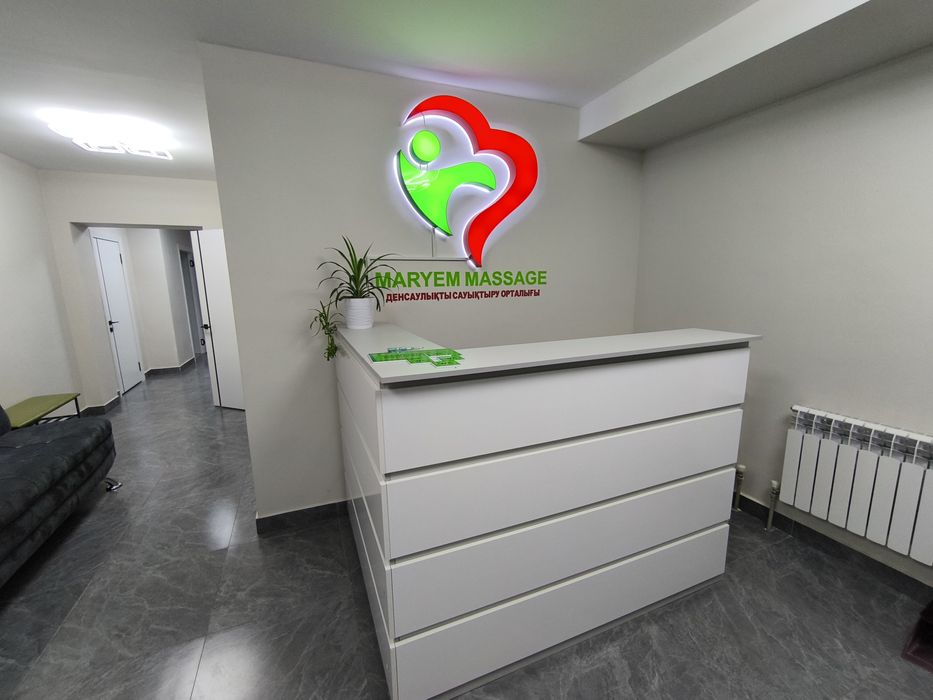 Реклама Алматы 24/7