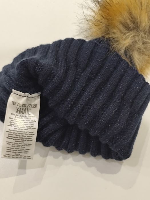 Зимен гащеризон за момче 86-92 р