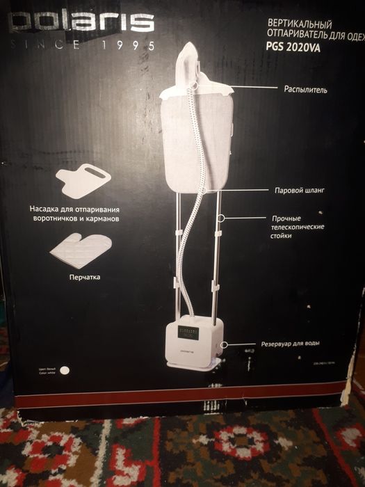 Продаётся polaris отпаривател утюг
