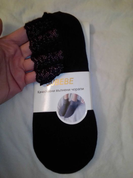 Интересен комплект марково сако,пола и луксозни чорапи с дантела