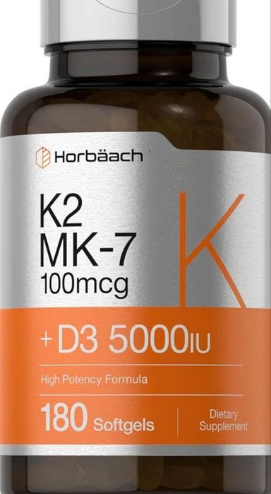 Витамин д3+к2 180 капсул из Америки.