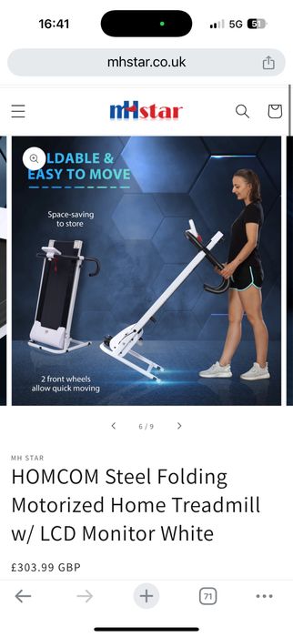 Пътека за бягане Homcom сгъваема