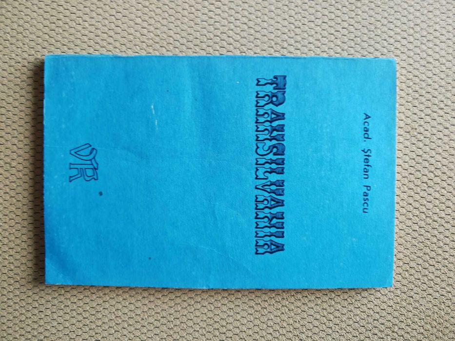 carte romanească rară