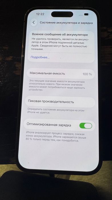 iPhone 14 pro 256 гб