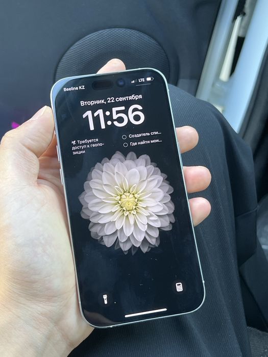 Iphone 15 pro белый 128