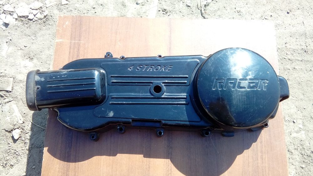 Скутер мопед скутер