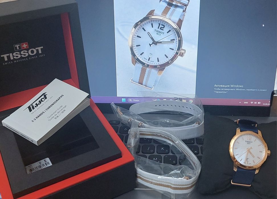 TISSOT часы новые Unisex