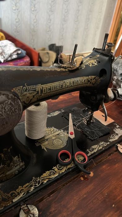 Швейная  машинка