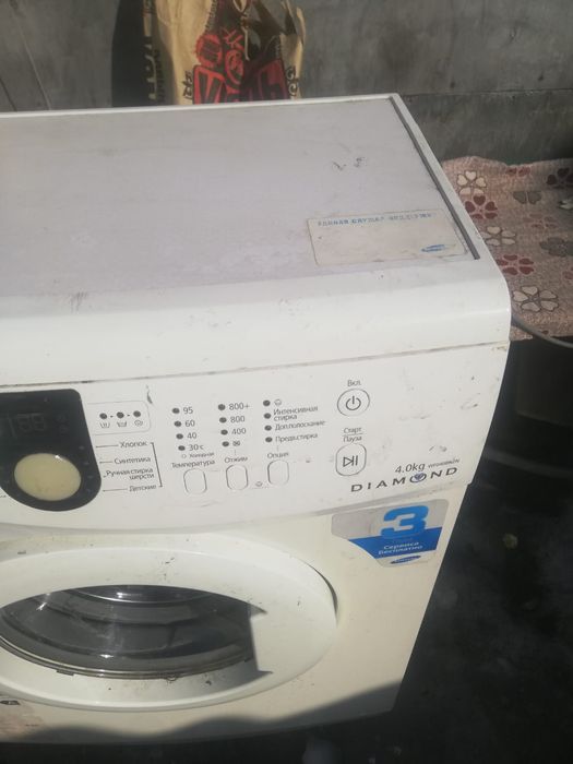 Стиральная машина Самсунг