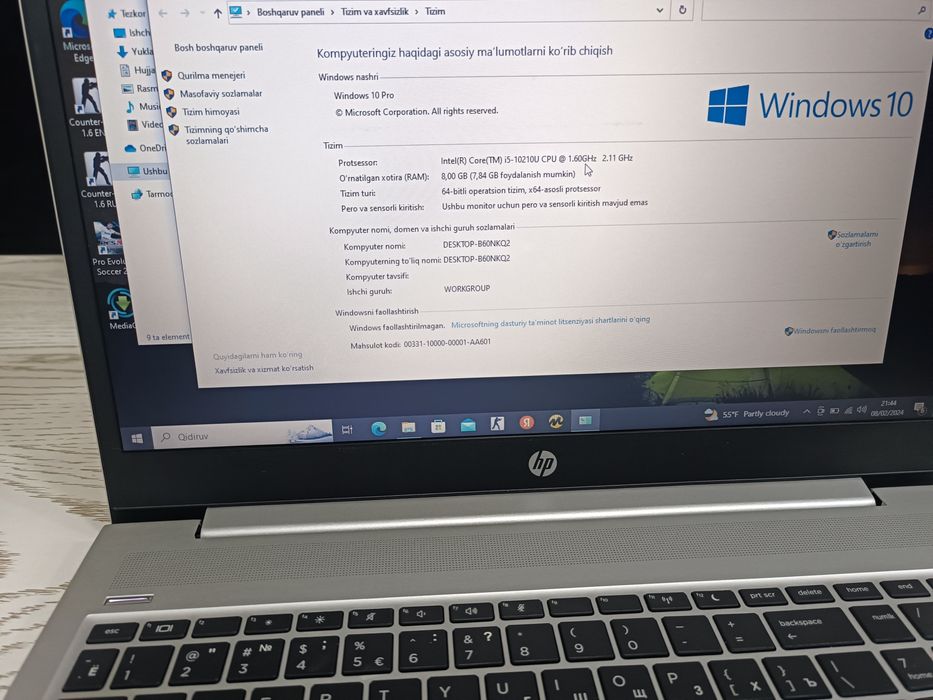 Hp probook 450 g7 model core i5 10poko