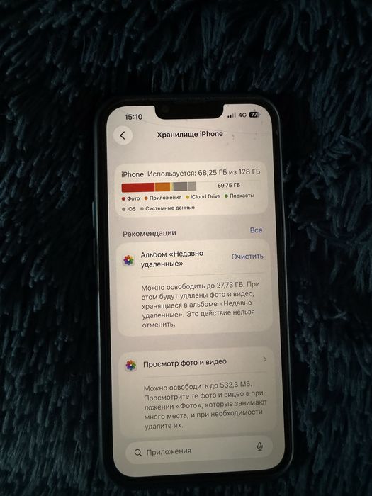 Айфон 13 продам 128 гб