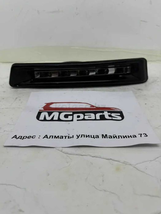 ДХО (дневные ходовые огни) б/у от Lexus RX-350 8-12г