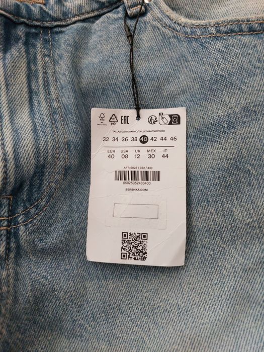 Blugi largi Bershka