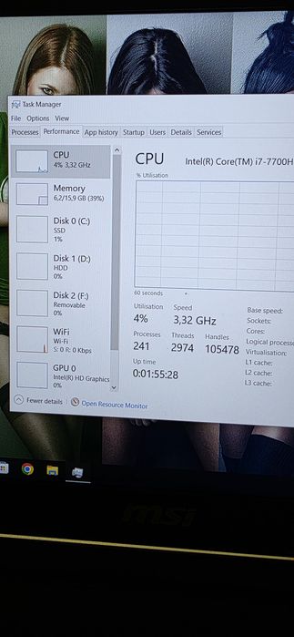 Лаптоп MSI Apache