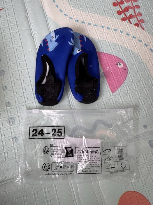 Costum de baie baieti