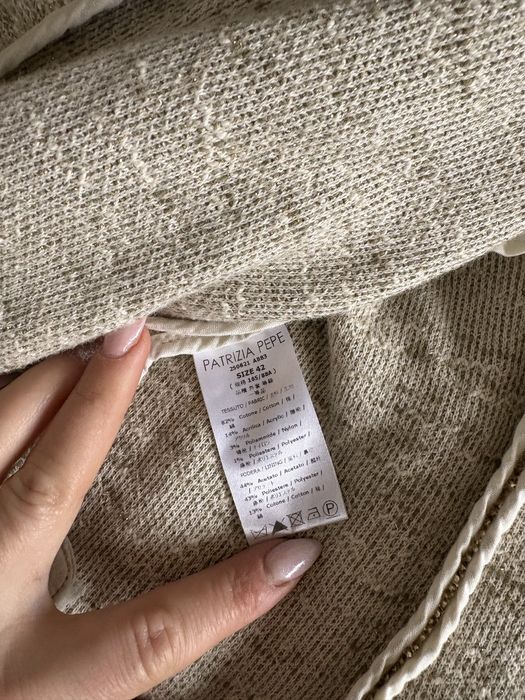 Patrizia Pepe сако/жилетка