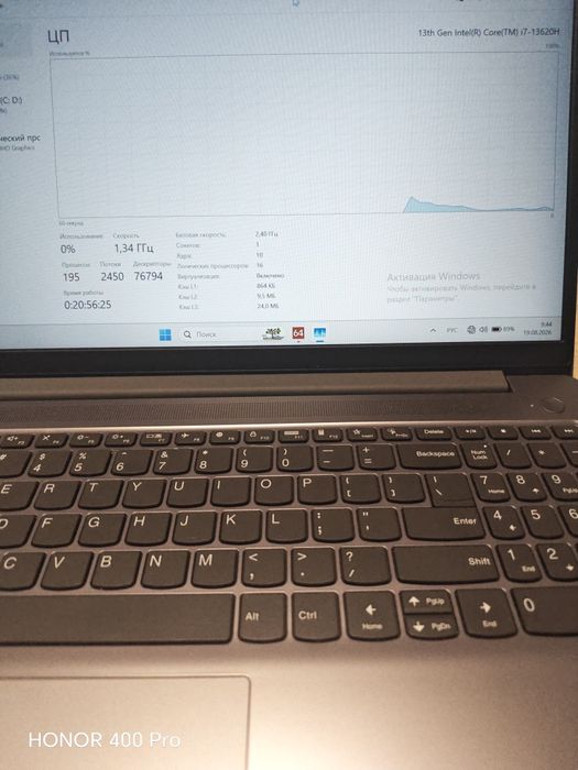 Lenova ideapad i7 13620H  16gb dd5 ssd 512gb noutbuk notebook ноутбук