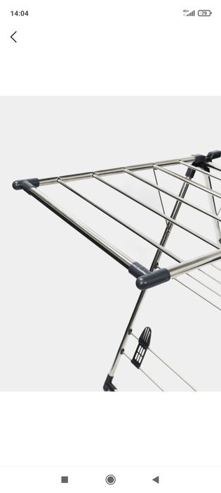 В наличии сушилка для белья, качество отличное.