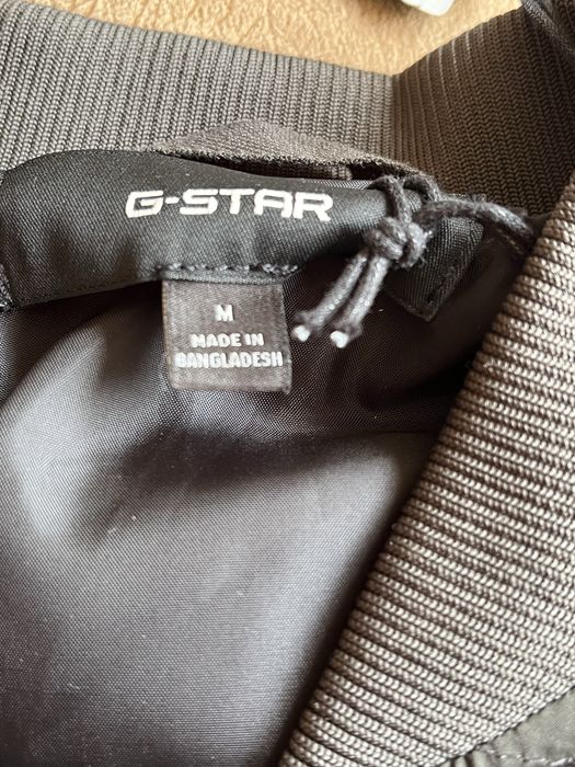 Оригинално яке G-star